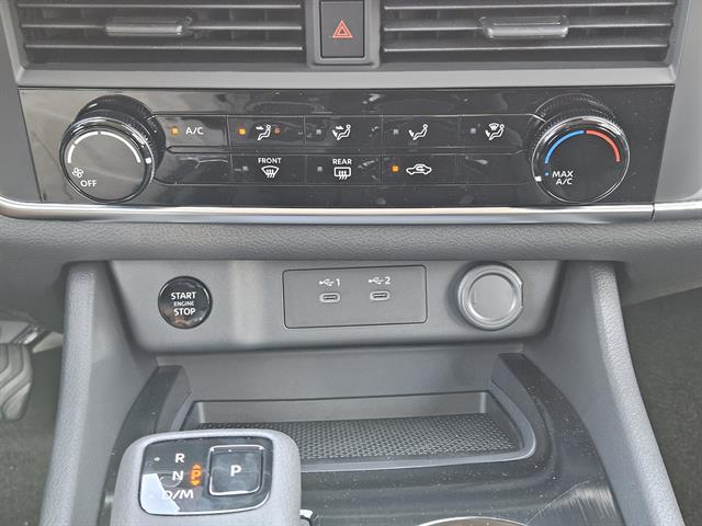 2026 Nissan Rogue S photo 14