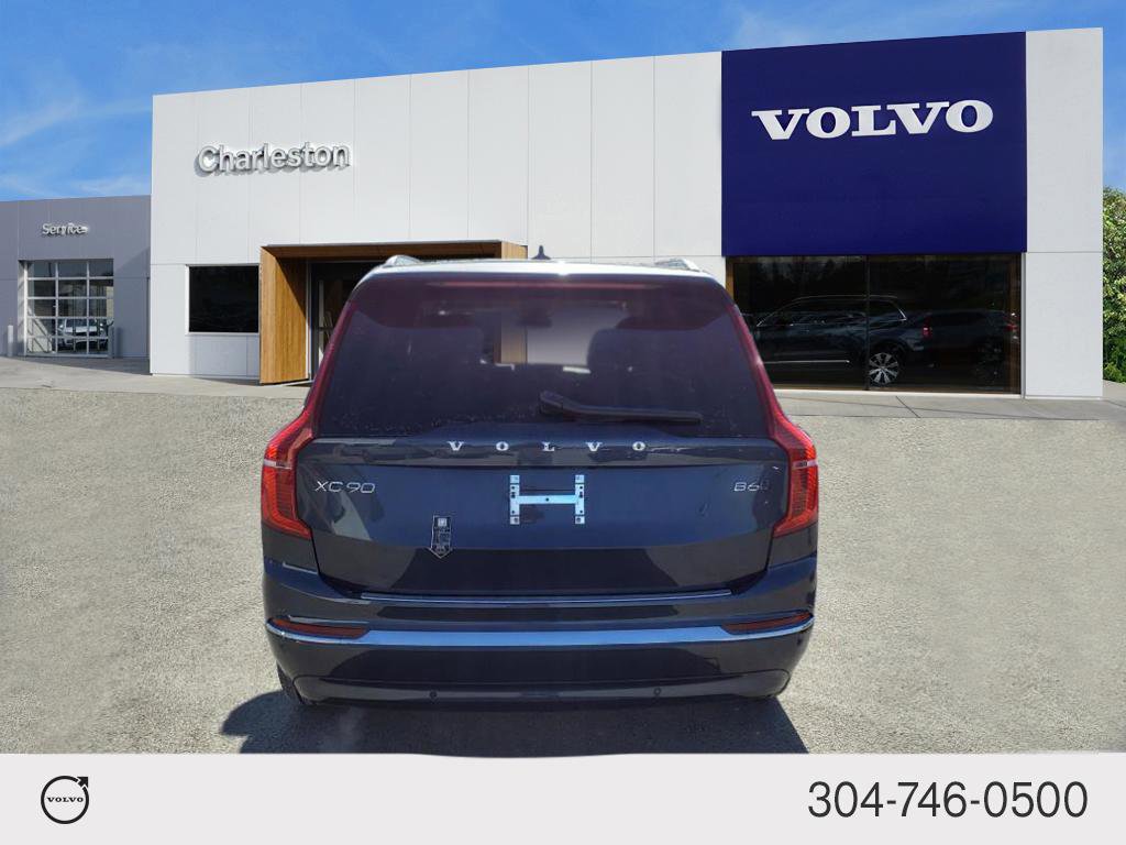 2025 Volvo XC90 Plus photo 3