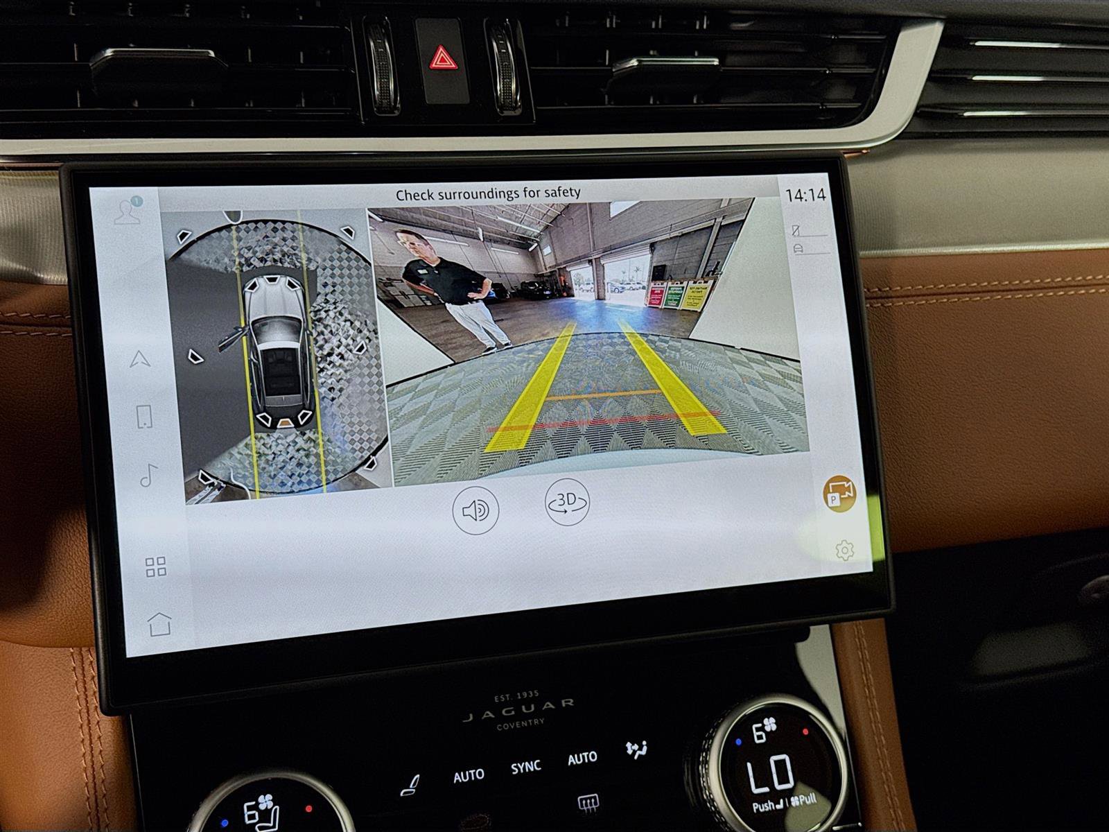 2026 Jaguar F-PACE P250 R-Dynamic S photo 16