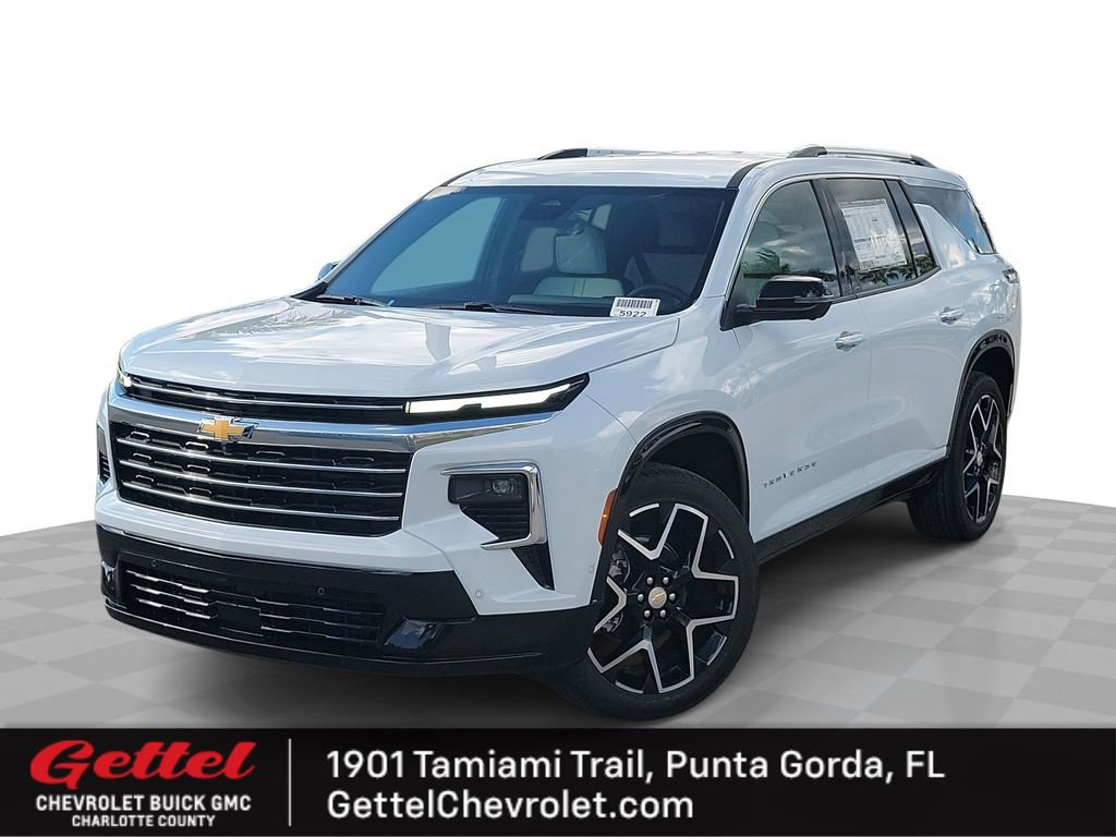 2026 Chevrolet Traverse