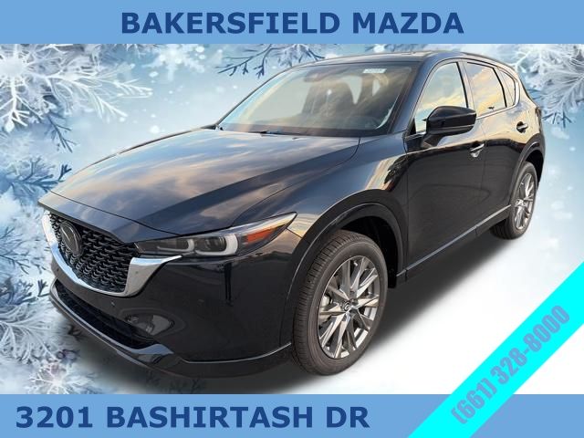 2025 Mazda CX-5 Base's photo