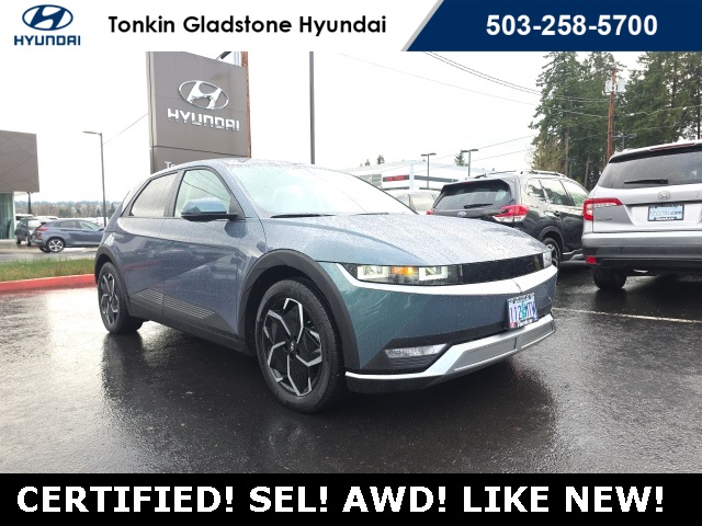 2023 Hyundai IONIQ 5