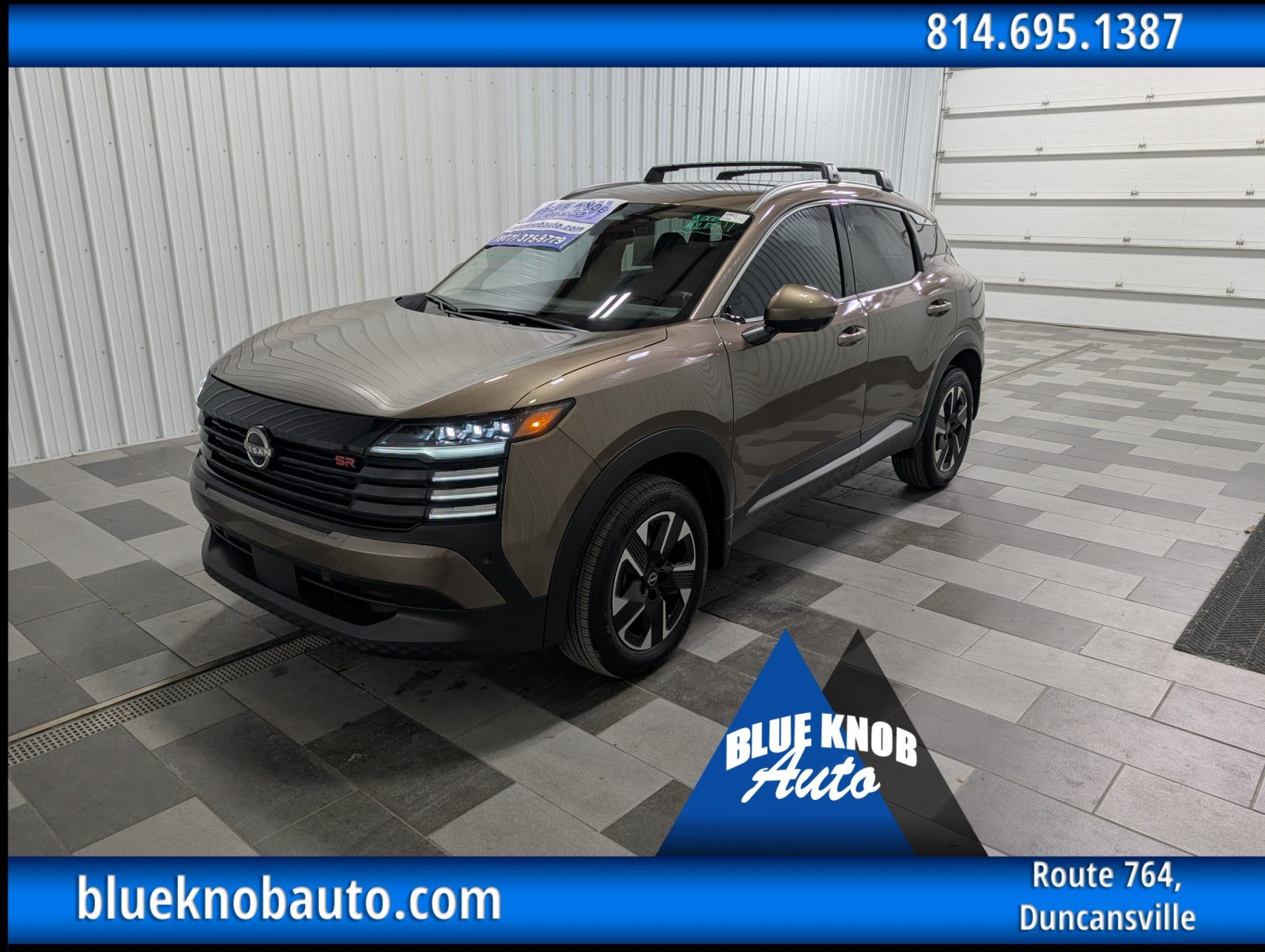 2025 Nissan Kicks SR's photo