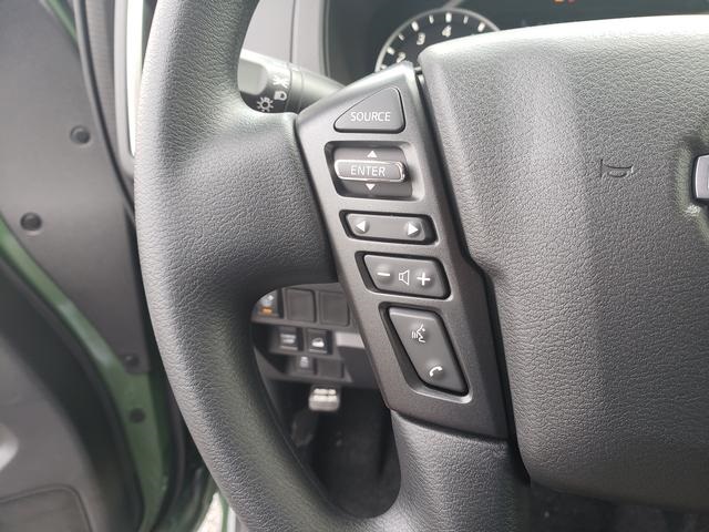 2025 Nissan Frontier Crew Cab SV photo 20