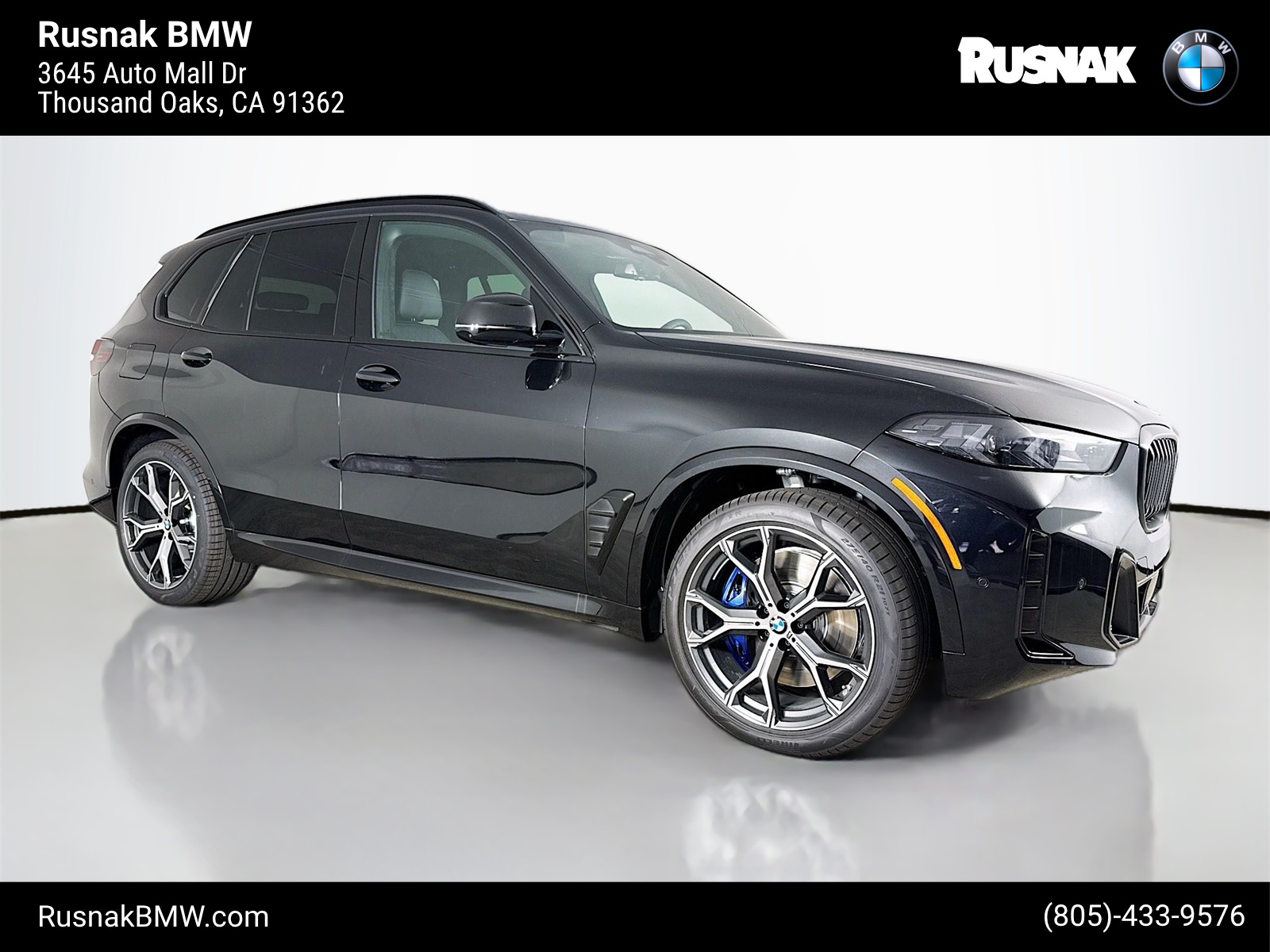 2026 BMW X5 50e's photo