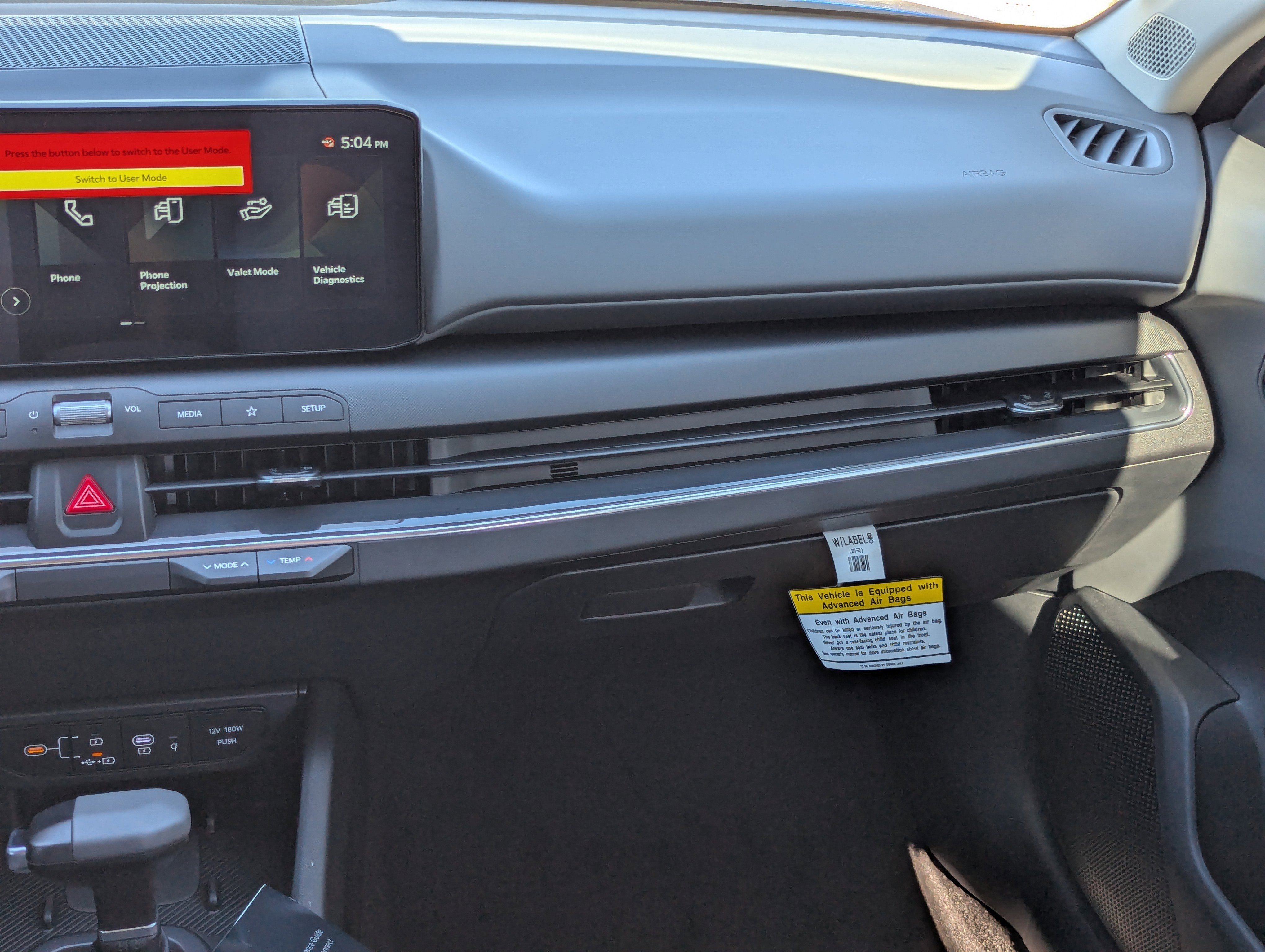 2025 Kia K4 EX photo 4
