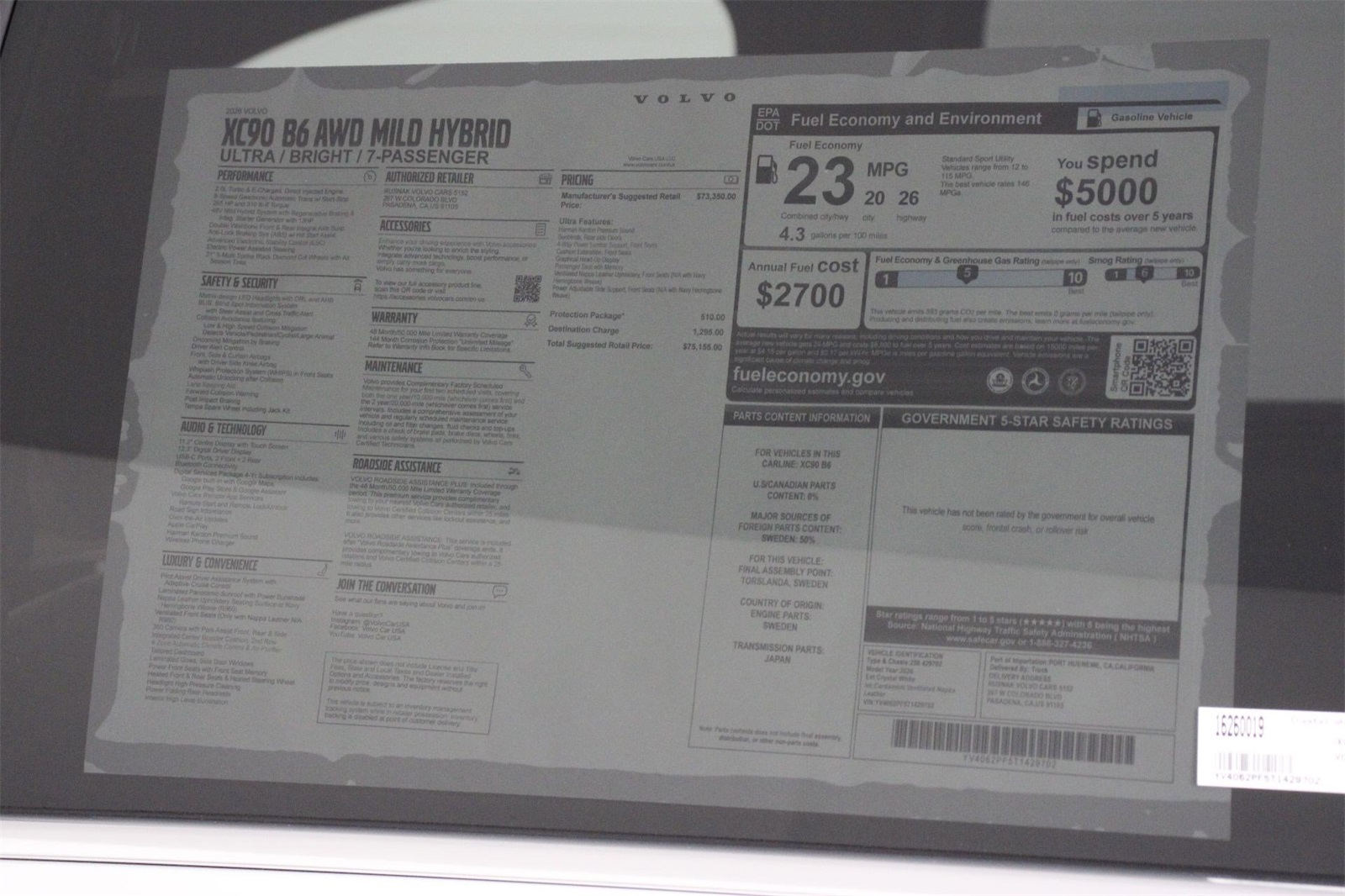 2026 Volvo XC90 photo 15
