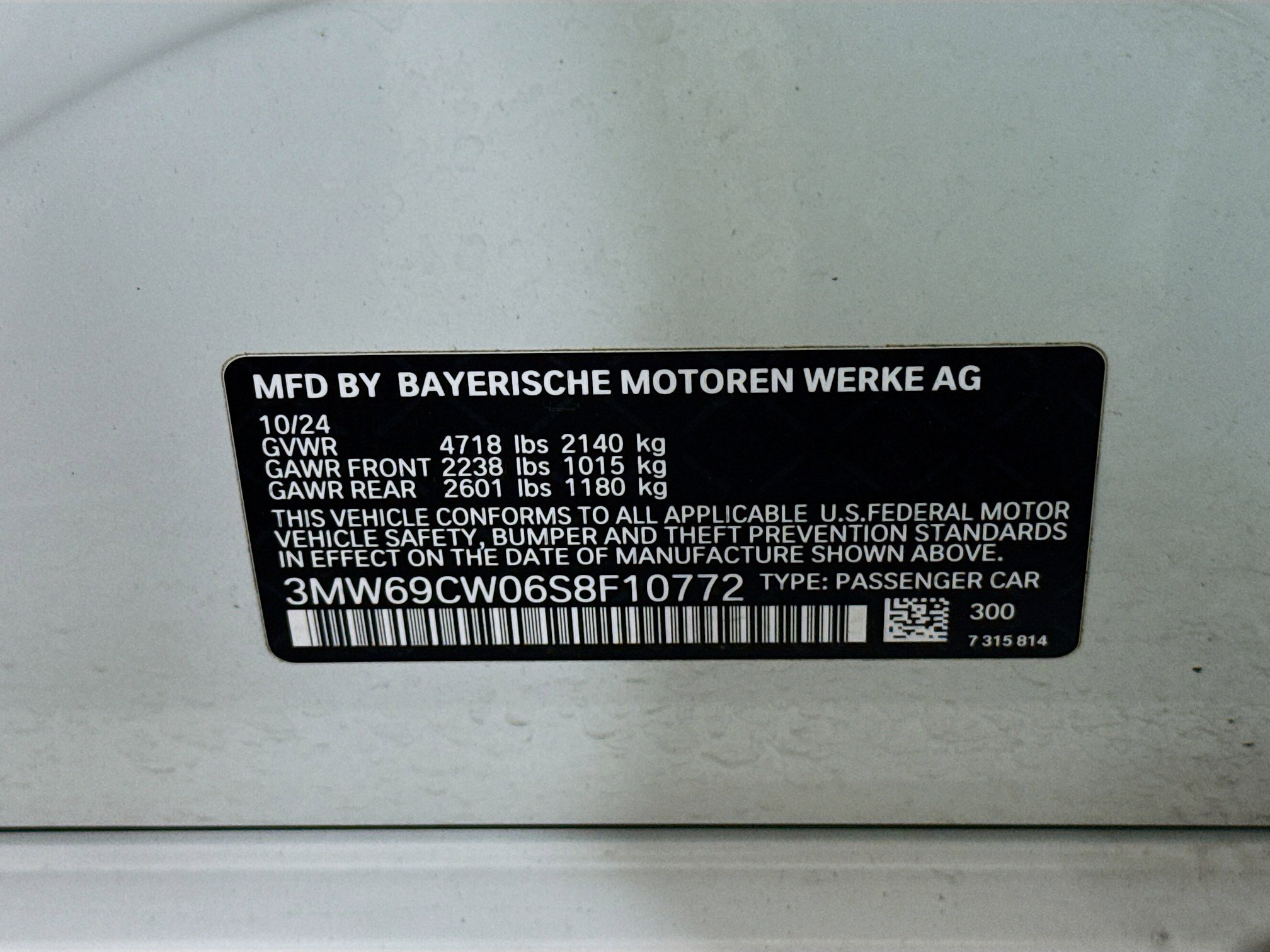 2025 Bmw 330i photo 31