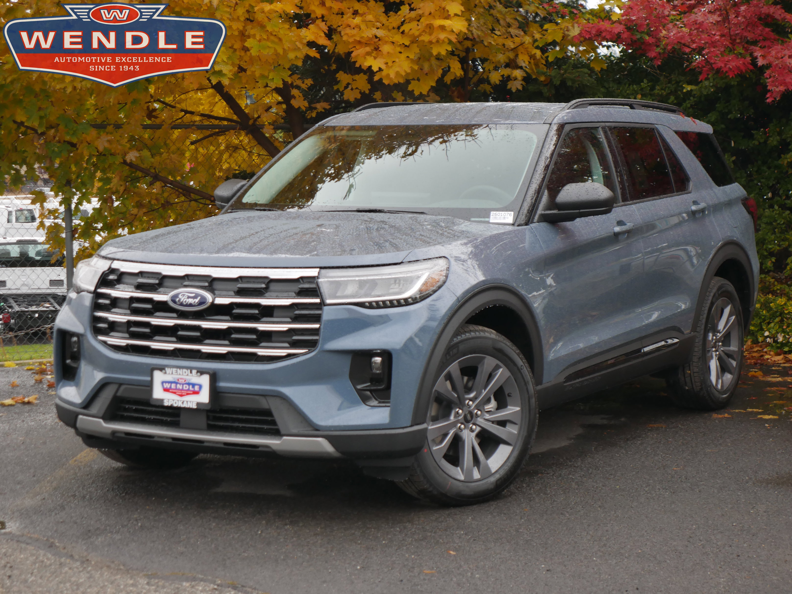 2026 Ford Explorer