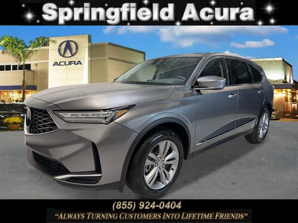 2026 Acura MDX