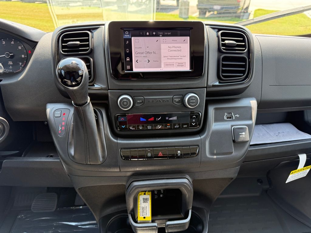 2026 Ram ProMaster 3500 photo 16