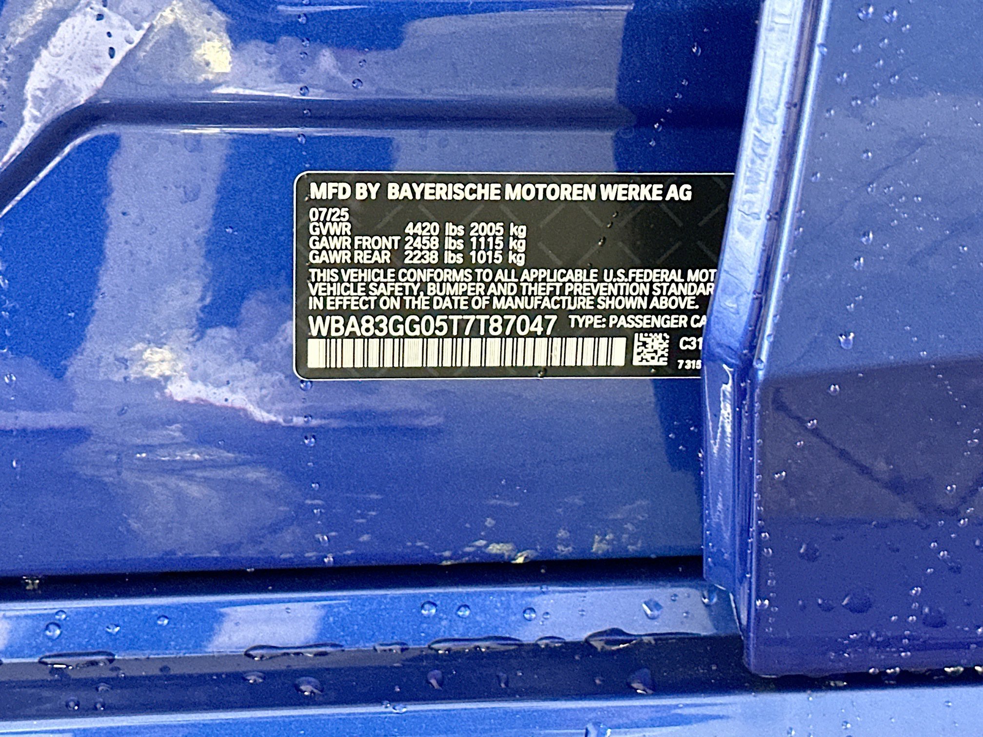 2026 Bmw 228 photo 27