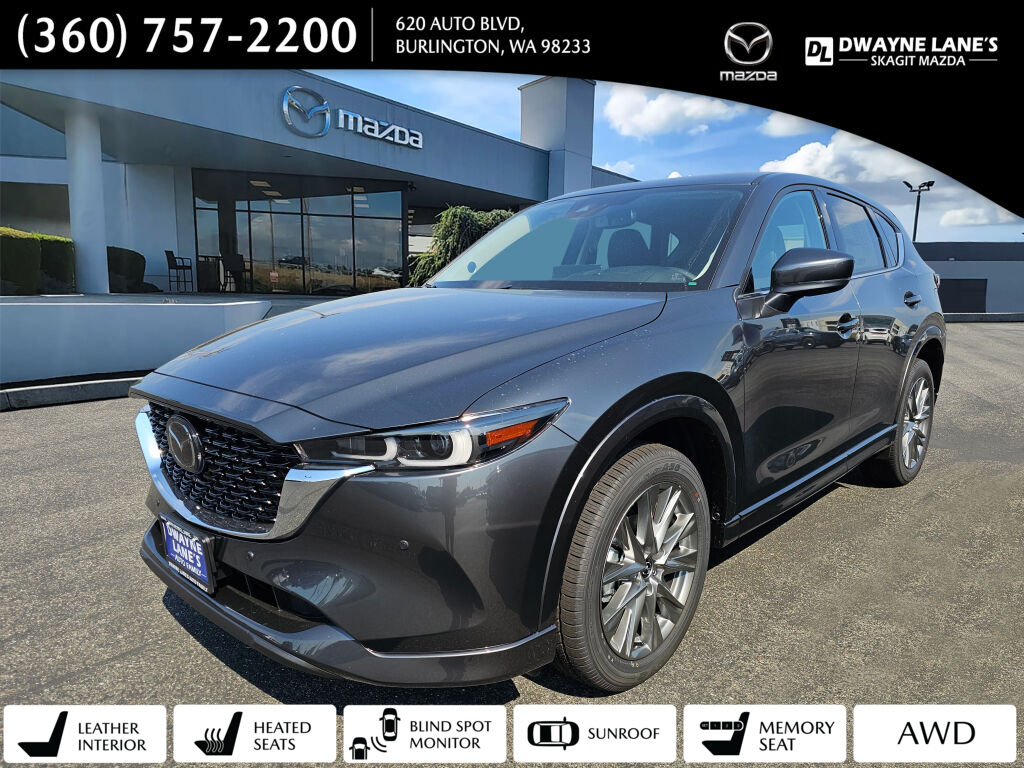 2025 Mazda CX-5 S Premium Plus package's photo