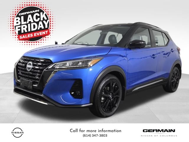 2024 Nissan Kicks SR