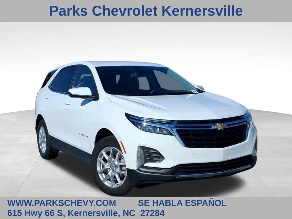 2024 Chevrolet Equinox LT