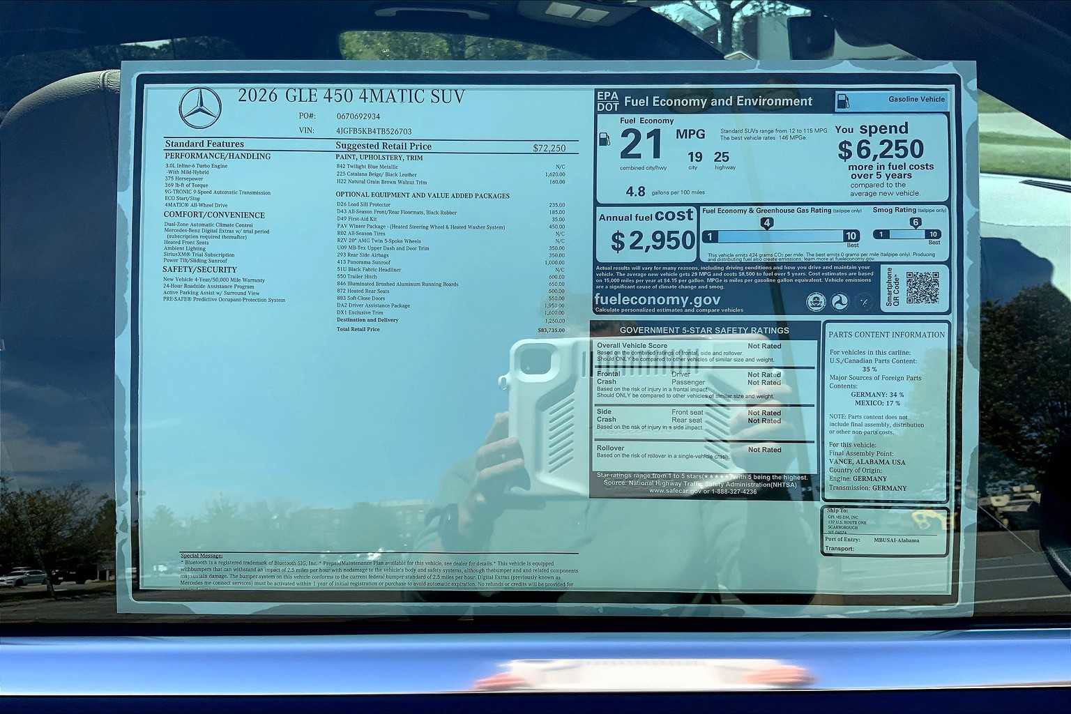 2026 Mercedes Benz GLE 450 4MATIC photo 26