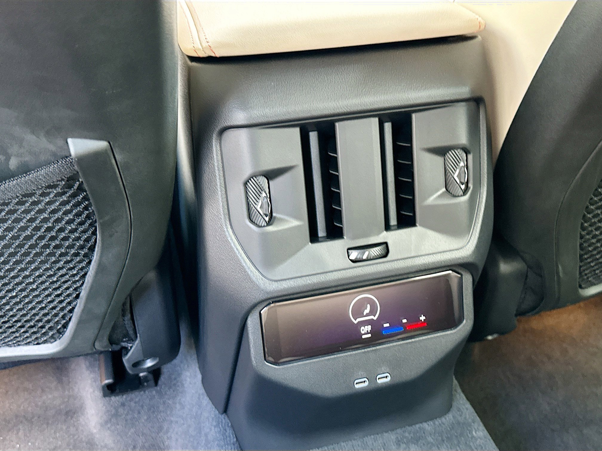 2026 Bmw X3 photo 17