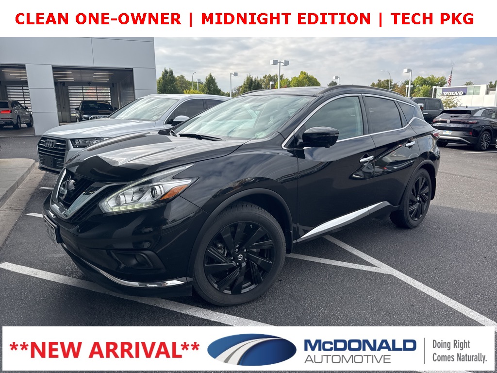 2017 Nissan Murano