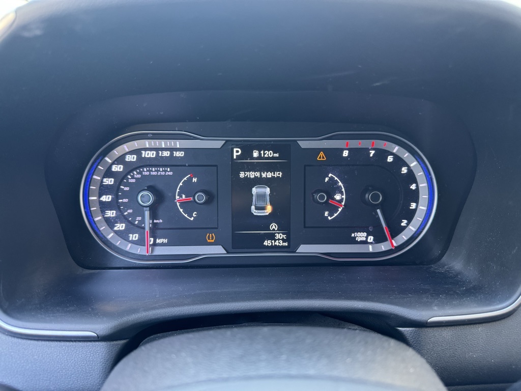 2023 Hyundai Tucson SEL photo 6