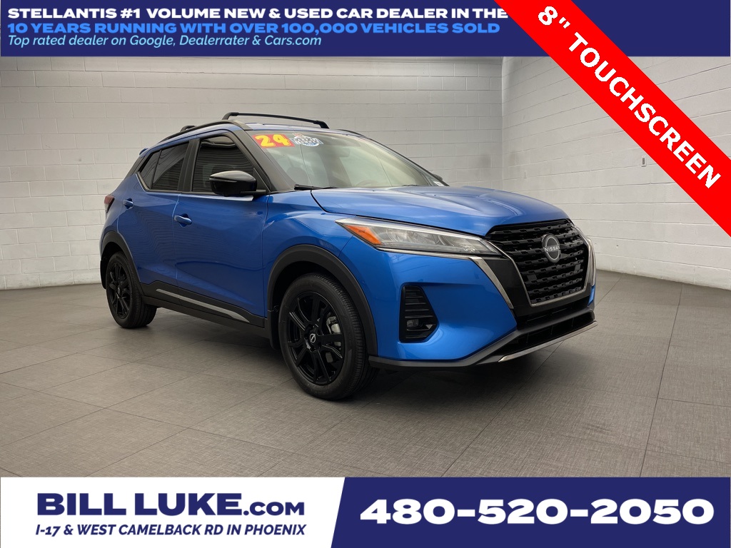 2024 Nissan Kicks