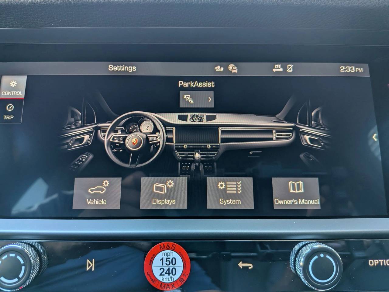 2025 Porsche Macan T photo 18