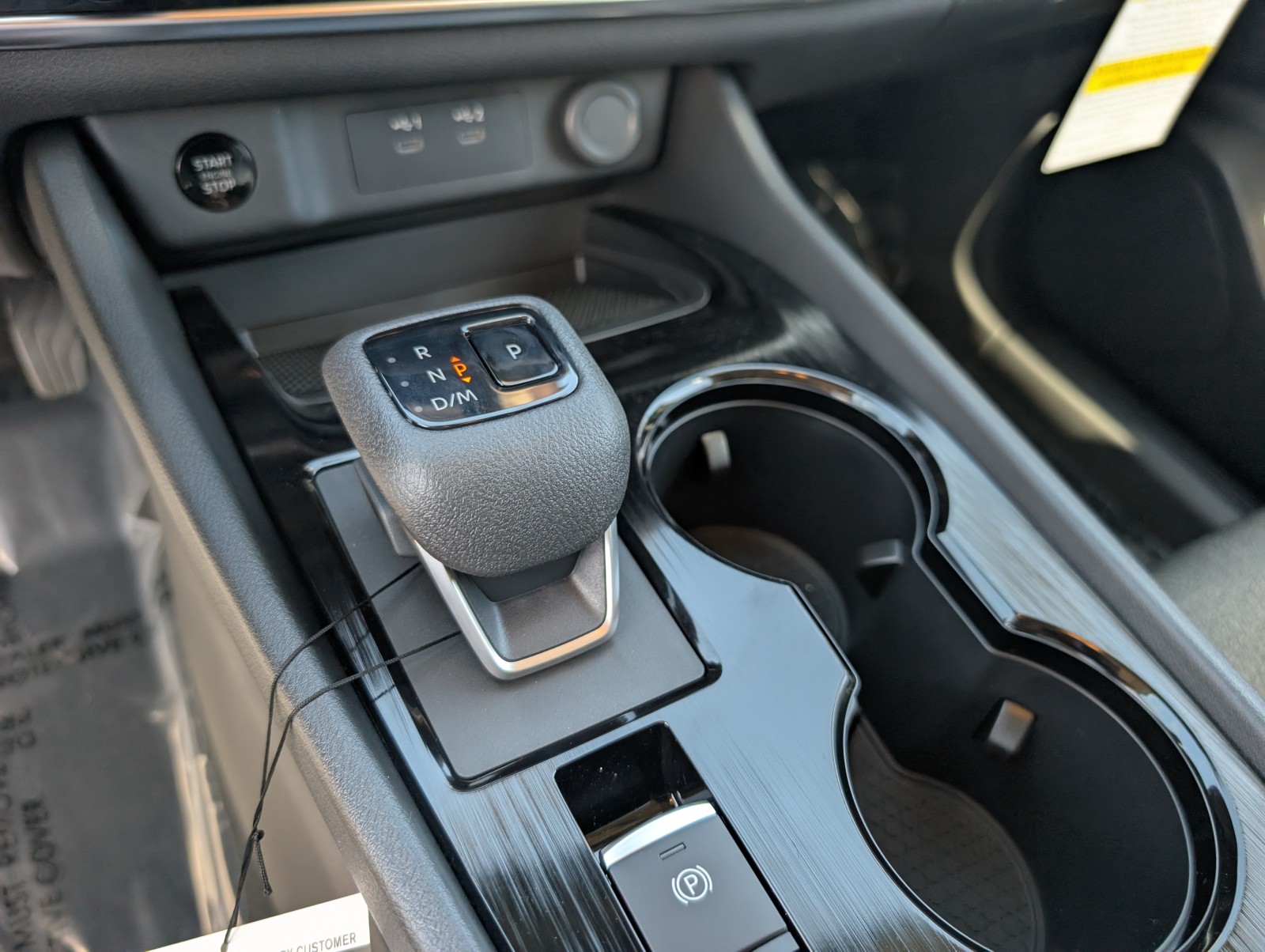 New 2025 BRILLIANT Nissan SV image 12