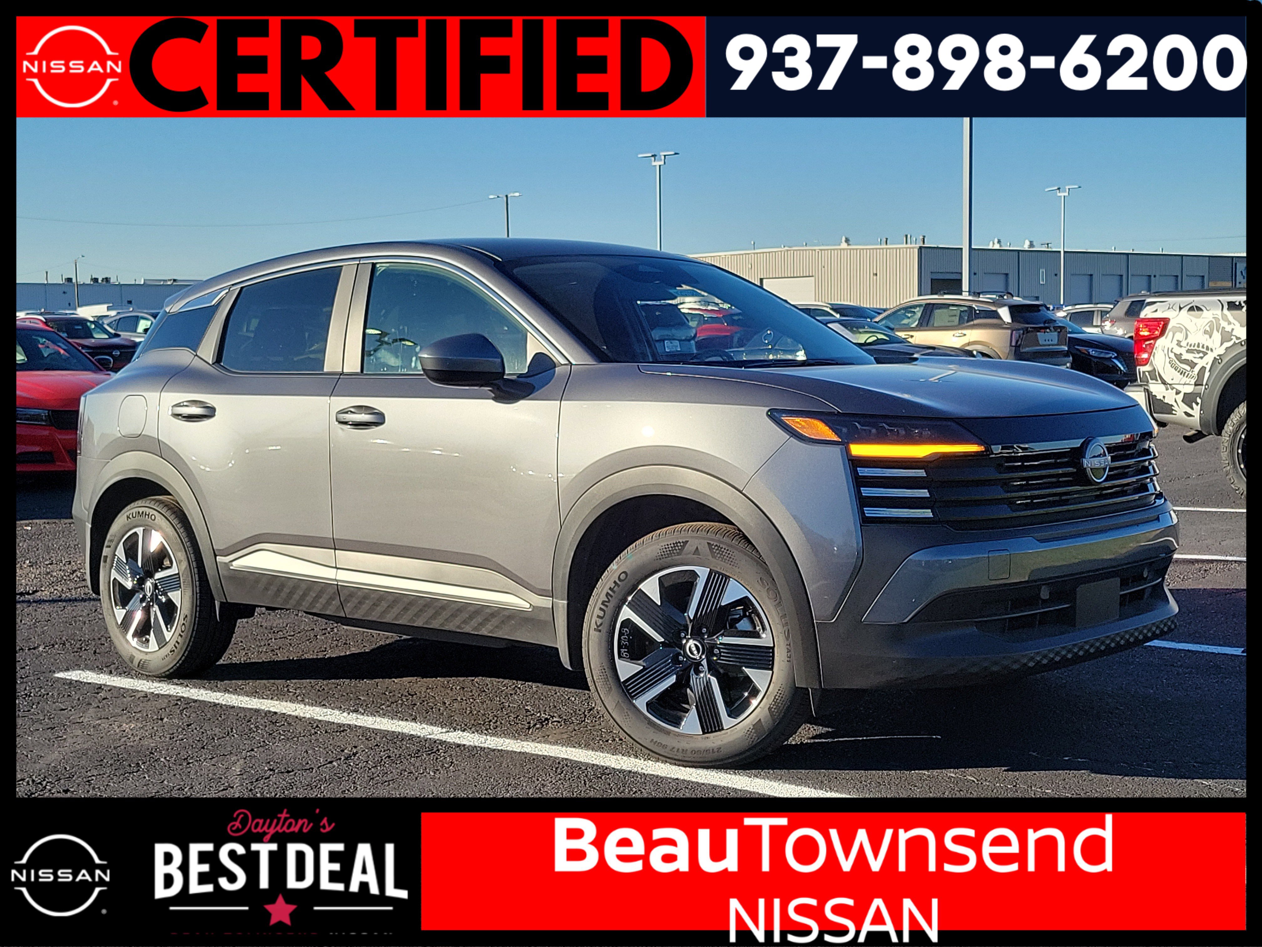 2025 Nissan Kicks SV AWD's photo