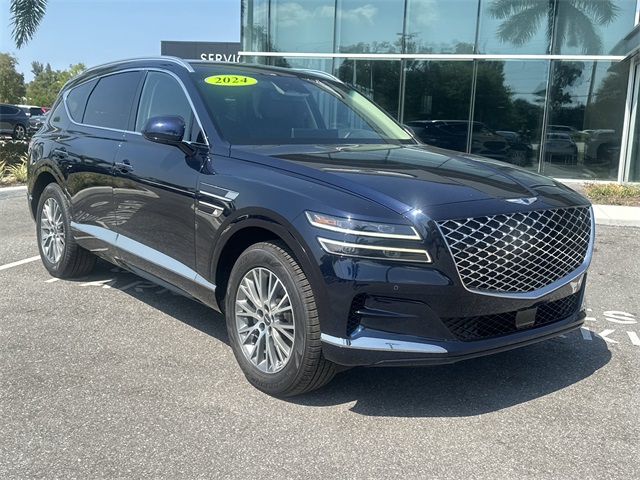 2024 Genesis GV80 2.5T photo 4