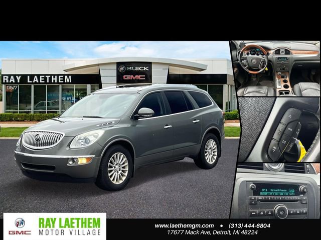 2011 Buick Enclave CXL-1