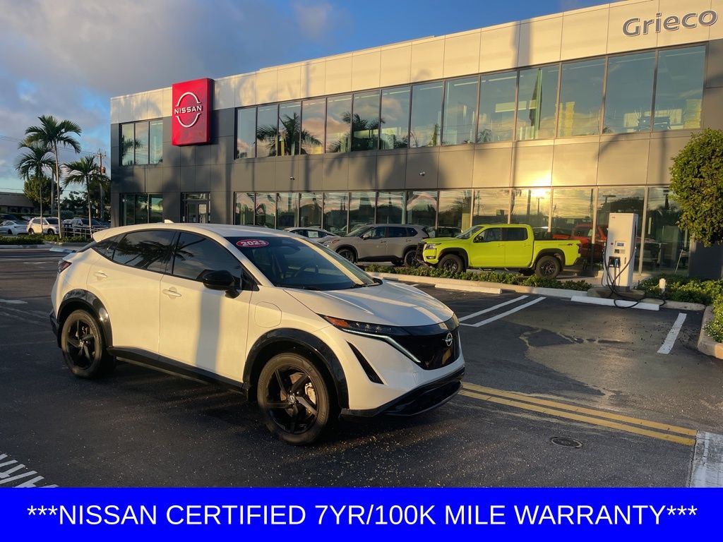 2023 Nissan Ariya Engage