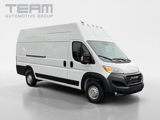 2024 RAM ProMaster Cargo Van Base's photo