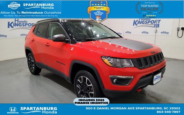 2021 Jeep Compass Trailhawk's photo