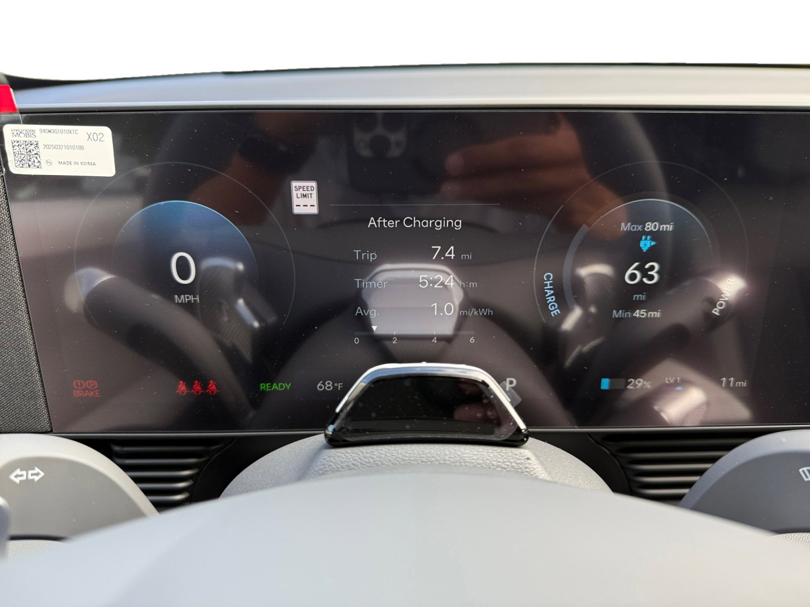 2025 Hyundai Ioniq 5 SE Standard Range photo 11
