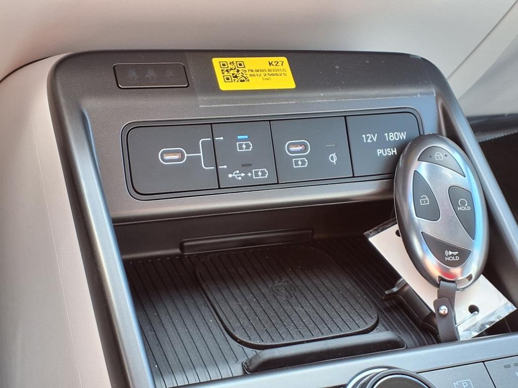 2026 Hyundai Kona SEL photo 14