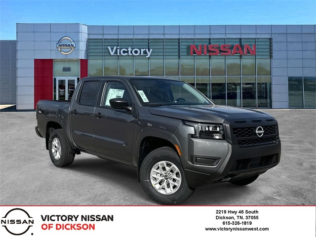 2026 Nissan Frontier S's photo