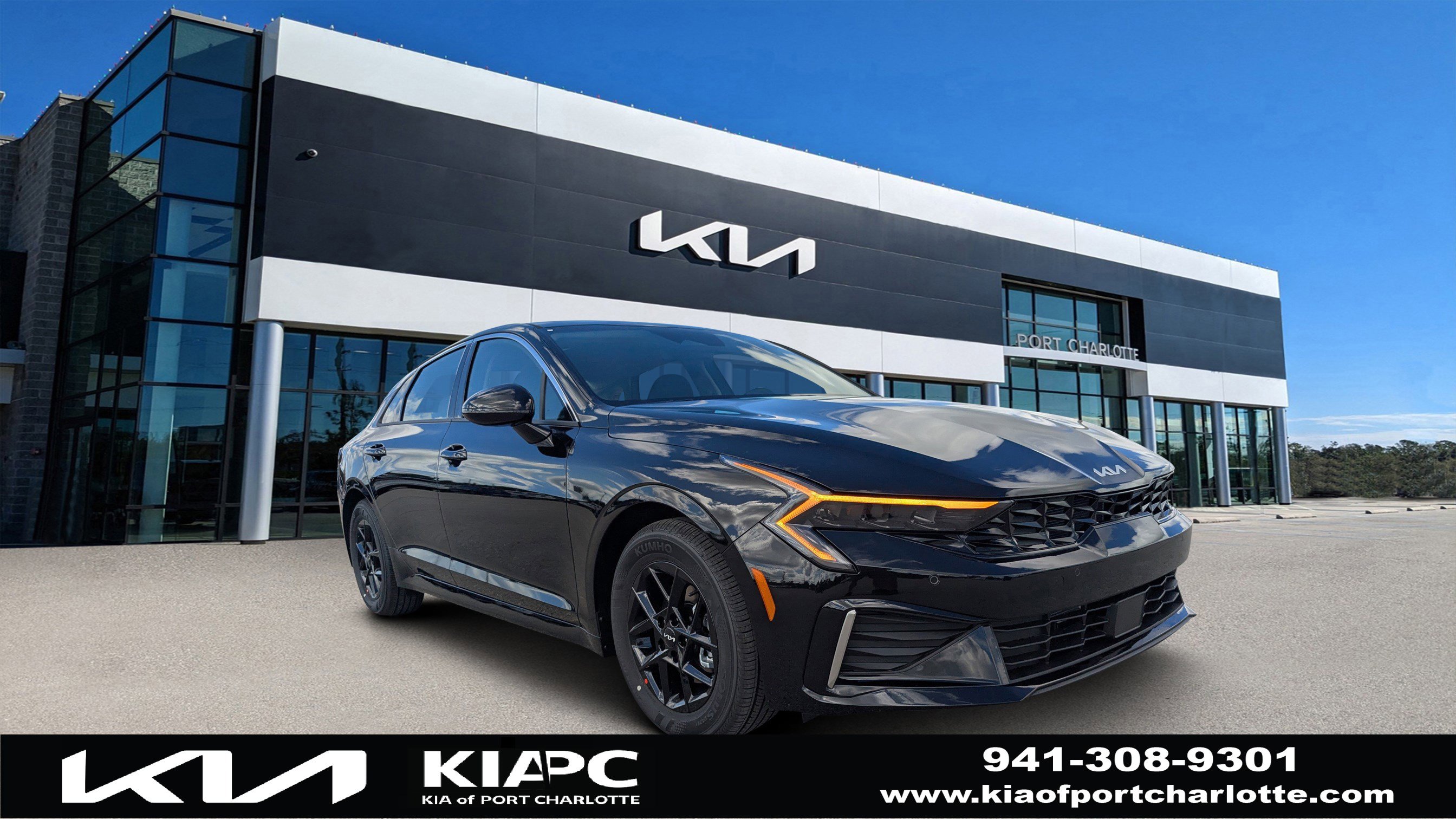 2026 Kia K5 LXS's photo