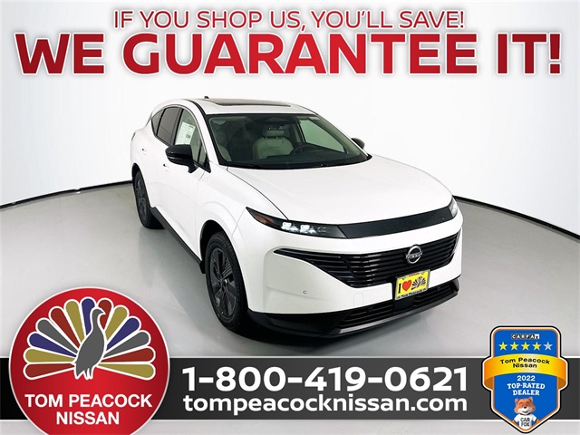 2026 Nissan Murano SL's photo