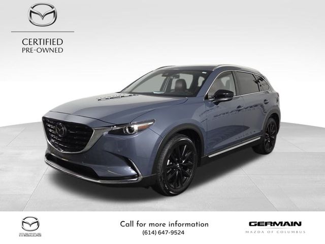 2023 Mazda CX-9