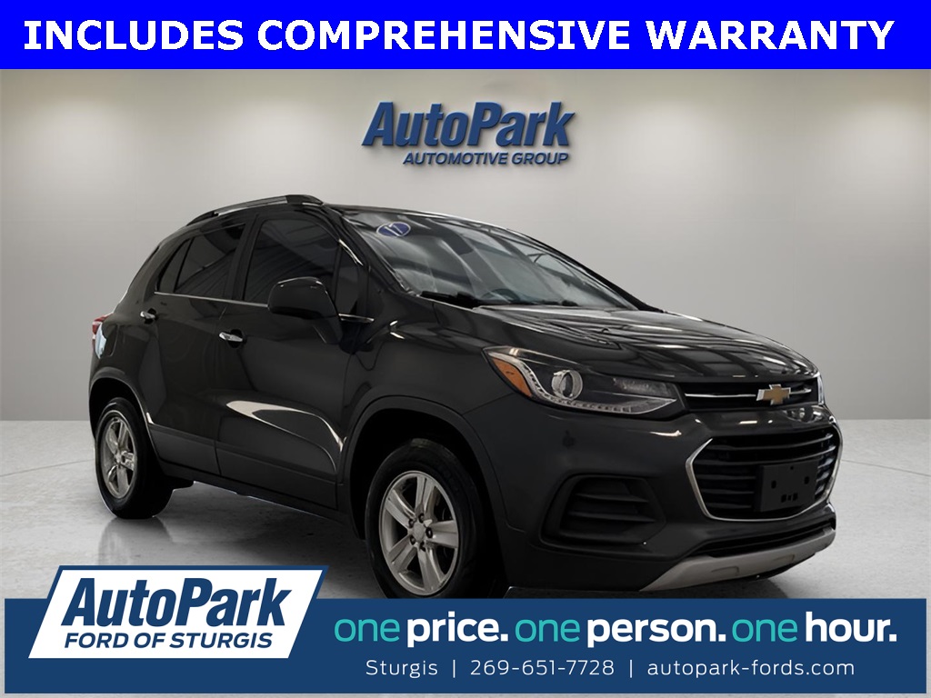 2017 Chevrolet Trax LT