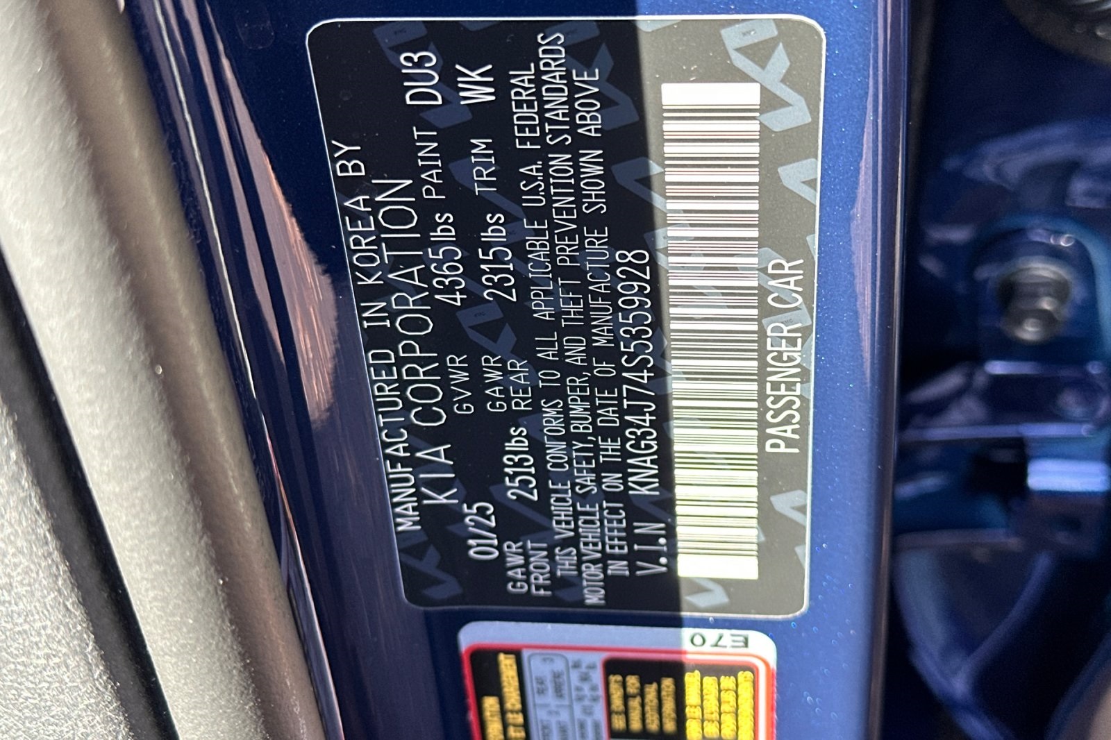 2025 Kia K5 EX photo 21