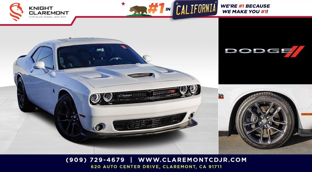 2023 Dodge Challenger R/T