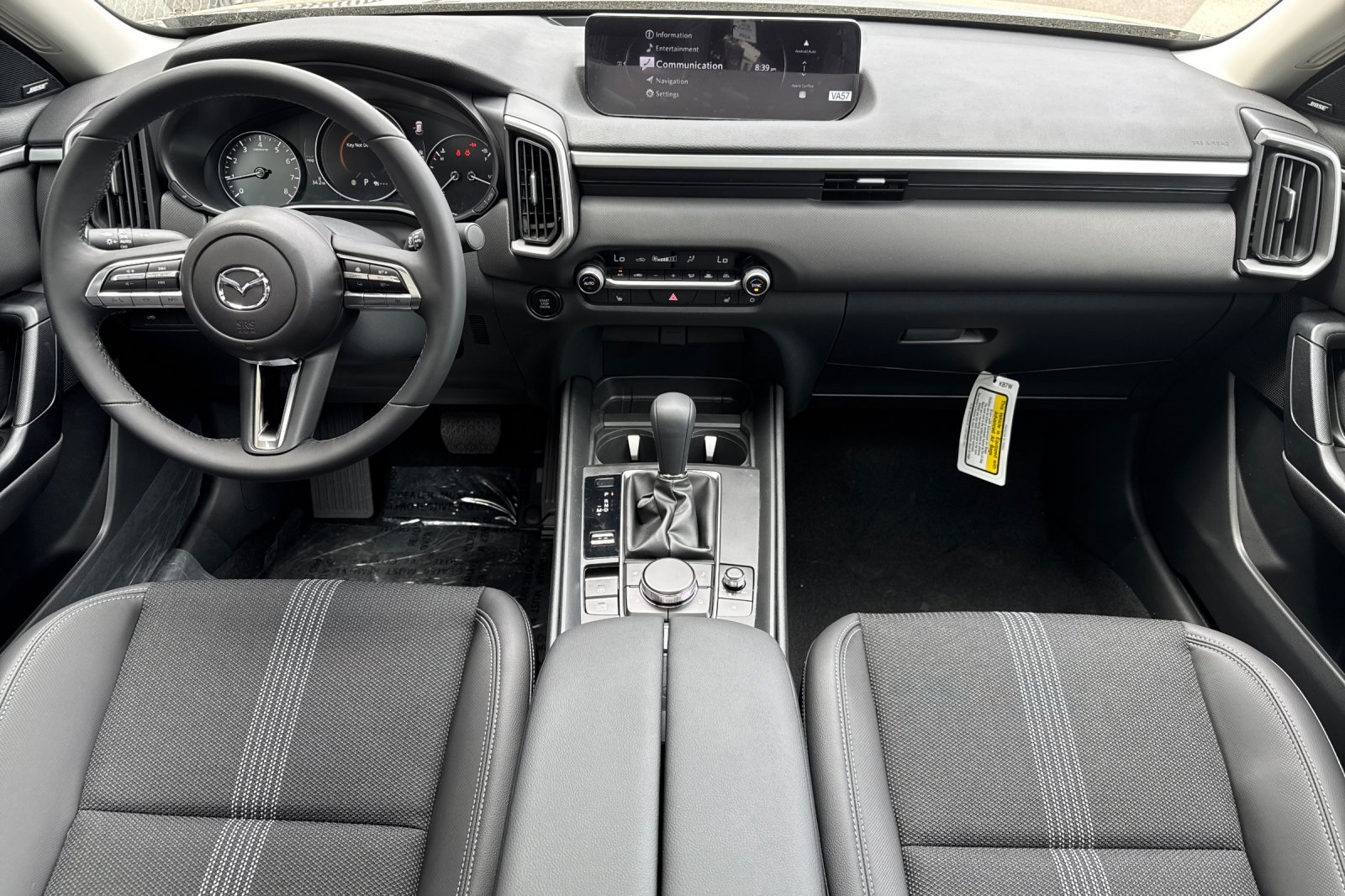 2025 Mazda CX-50 2.5 S Premium photo 13
