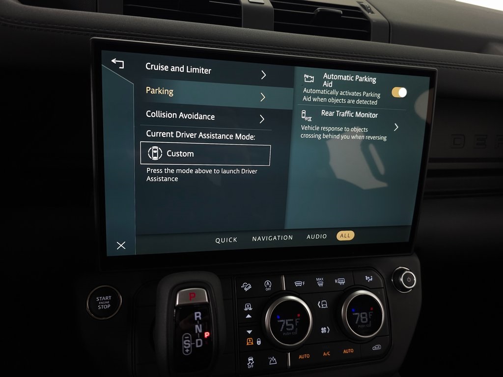 2026 LAND ROVER DEFENDER - Image 22