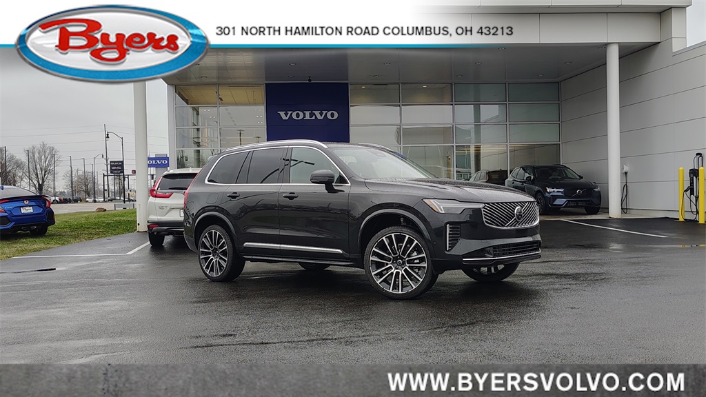 2026 Volvo XC90 Plus's photo