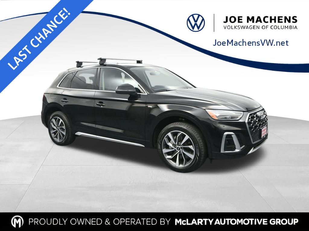 2024 Audi Q5 Premium Plus's photo