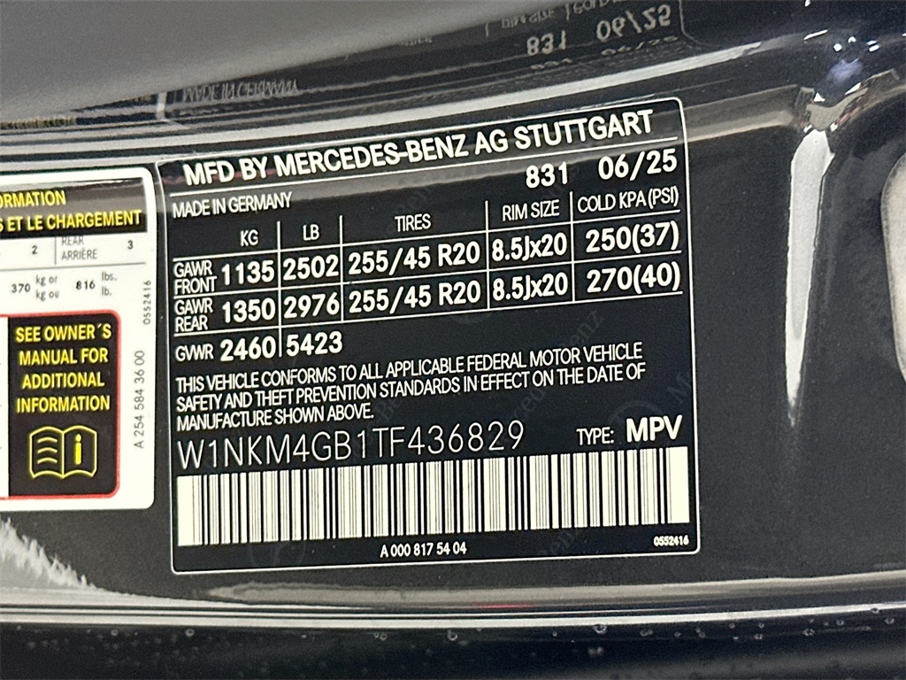 2026 Mercedes Benz GLC 300 photo 28