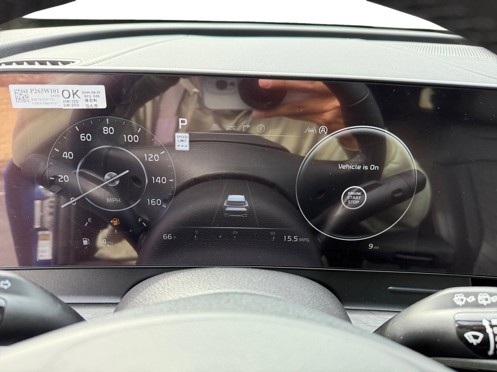 2025 Kia Sportage X-Pro photo 11