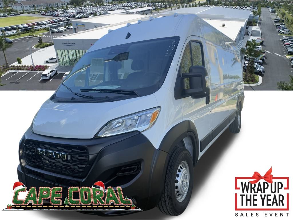 2026 RAM ProMaster Cargo Van Tradesman's photo