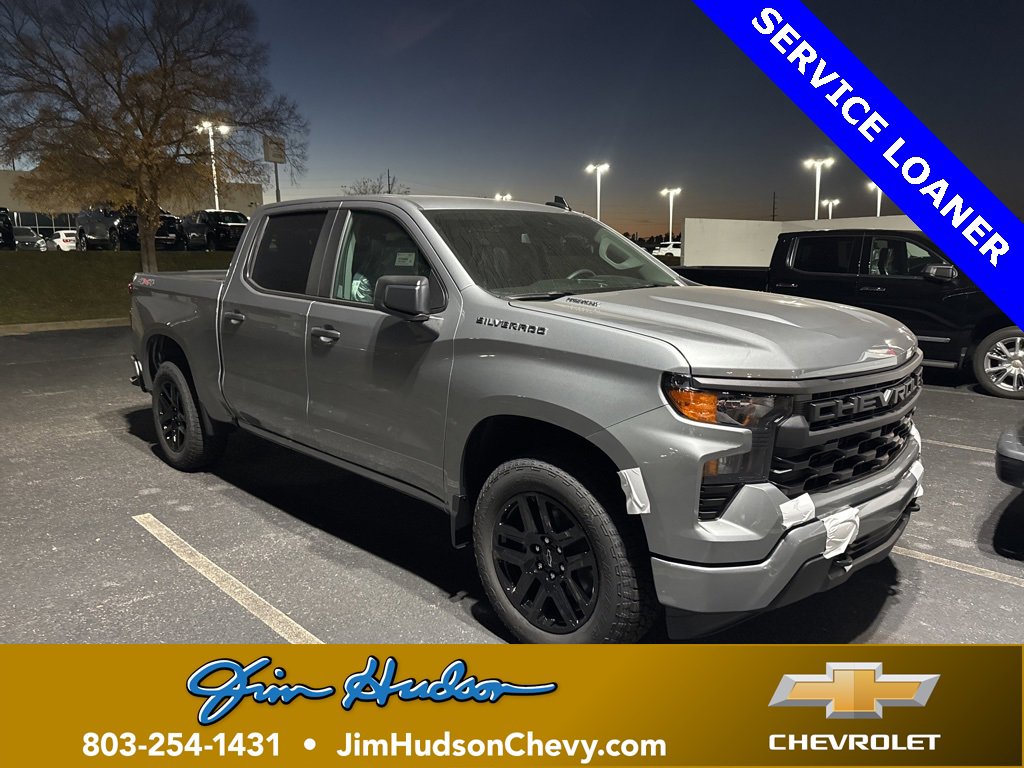 2026 Chevrolet Silverado 1500 Custom's photo