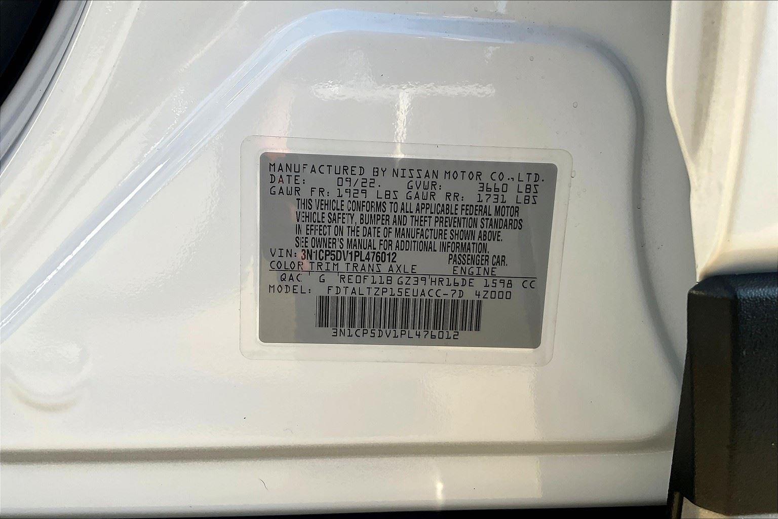2023 Nissan Kicks SR photo 35